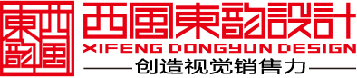 青島華旭機械設備有限公司